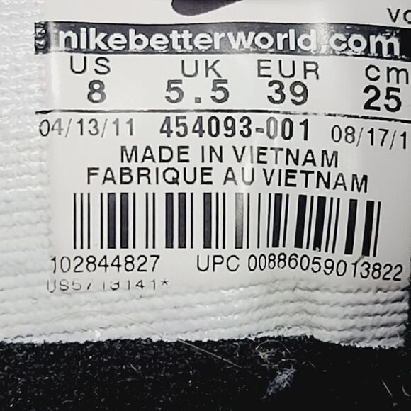 Nike Air Visi Pro 2 Black - Picture 8 of 8